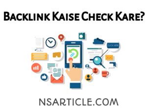 Backlink Kaise Check Kare 2022 Free में Backlink कैसे चेक करे Best Complete Guide in Hindi