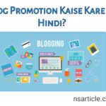 18 Best Tips Traffic Badhane Ke Liye Blog Promotion Kaise Kare Hindi