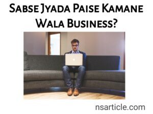 Sabse Jyada Kamai Wala Business? 20 Best Business Ideas Best Complete Guide