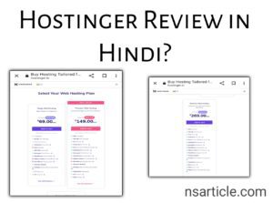 Hostinger Hosting Review in Hindi? Free Domain Best Complete Guide 2023