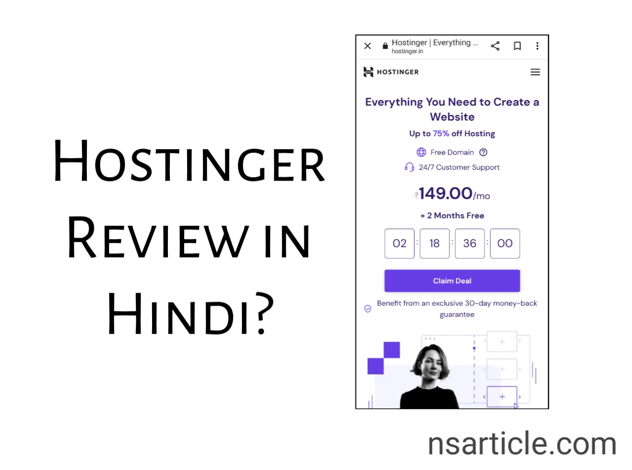 Hostinger Hosting Review in Hindi? Free Domain Best Complete Guide 2023