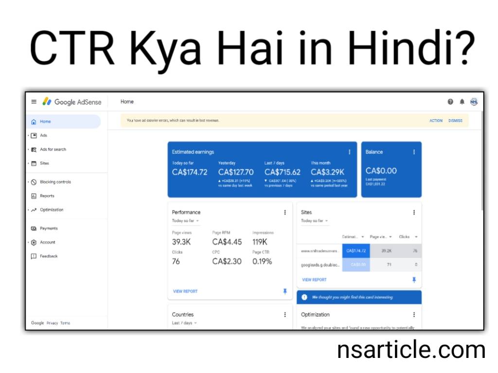 CTR Kya Hai In Hindi CPM, CPA, CPL & CPC Best Complete Guide 2023