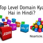 Top Level Domain Kya Hai? Best Complete Guide in Hindi 2023